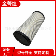 P77-2580 C17337/2  C17337/3  CA5741 93326E  A60920����������