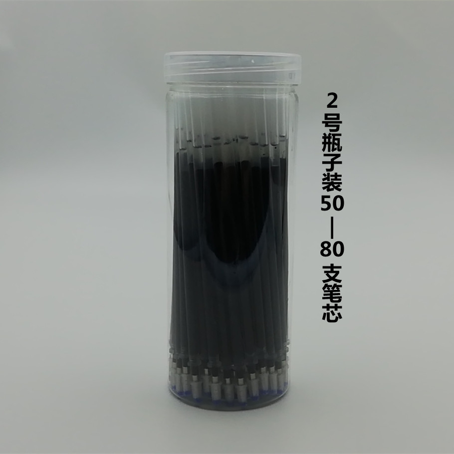 2号e72d9e3313baac_副本.jpg