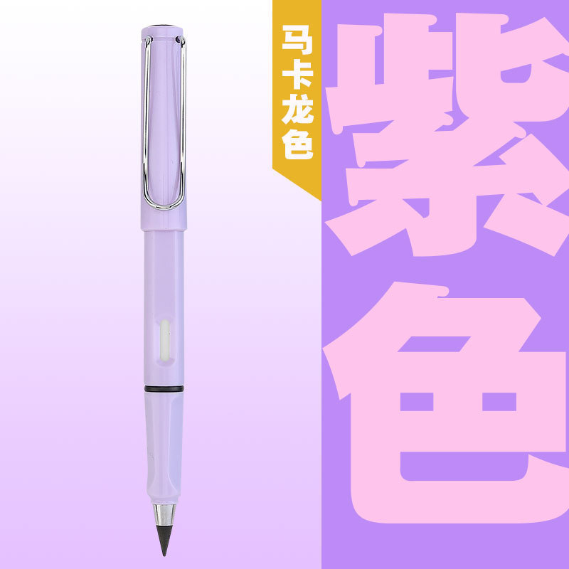 新しいブラックテクノロジー永遠の姿勢鉛筆削らないHB鉛筆学生絵画壊れにくい耐久性のある鉛筆卸売|undefined