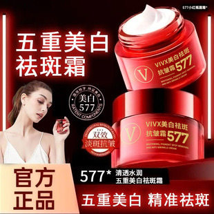 VIVX������߿���˪50g�o��M���ƴֲ����������|���p�S��ֱ�N