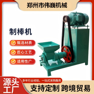 ȫ�Ԅӟo����̼�C ̼���ĩ���͙C С�ͼ���ľ̿�C �ն��ư��C��