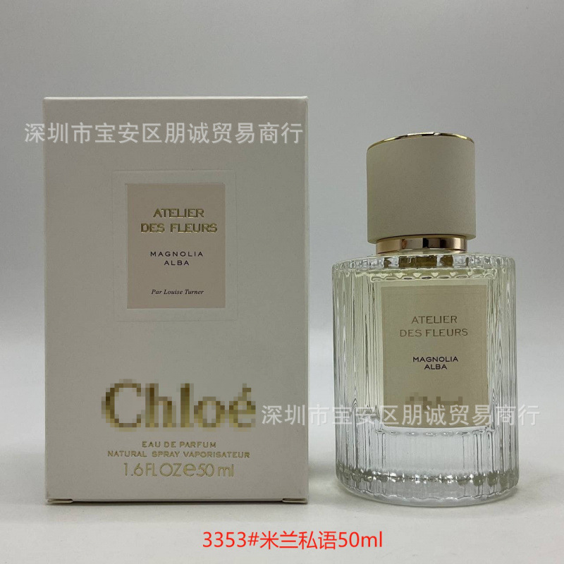P Milán susurro 50ml