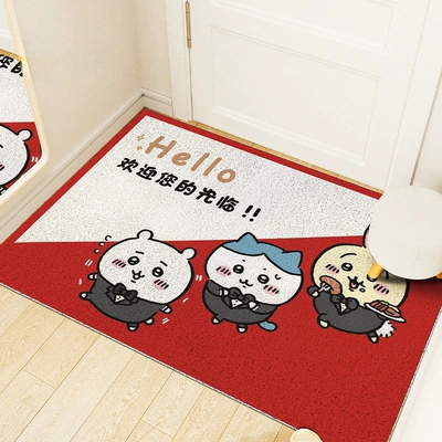 Avtomobil döşəmə paspasları — to Care For, Foyer Mat - gentleman-kawa-4060cm-silk-circle-floor-mat