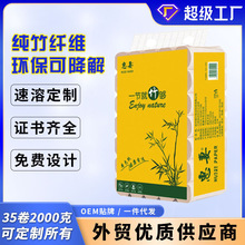 �����l�����������ßoо������{�l����35�������������һ�����l