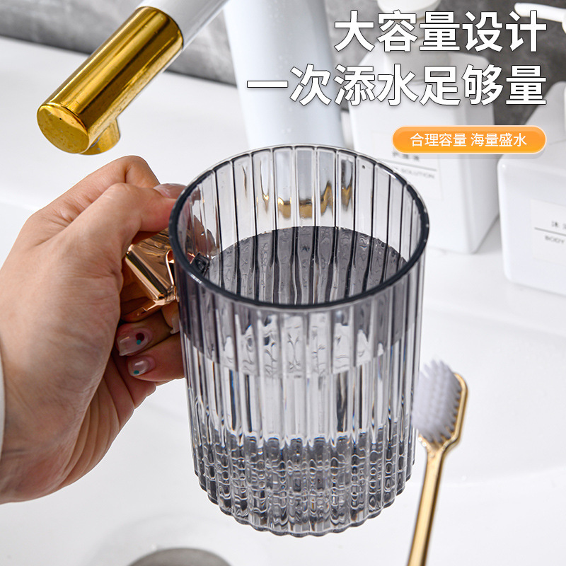軽くて豪華な家庭用のうがいのコップのトイレの歯磨きのコップの歯磨き粉の歯のかめの高い顔の値のカップルの杯の北欧の収納のうがいのコップ|undefined