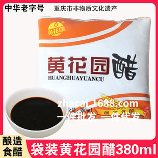 �S���@��380ml���b�׼����{�ϛ������պ�����A����̖���ʳ��