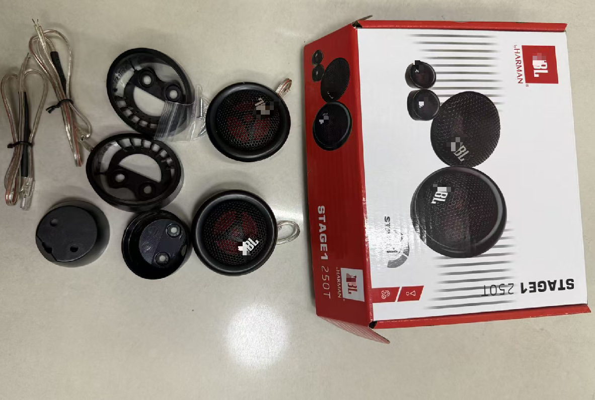 Car Audio Tweeter Stage1 250t High-Pitched Speaker Car Audio Tweeter Speaker