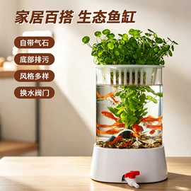 玻璃杯;保温杯;塑料杯