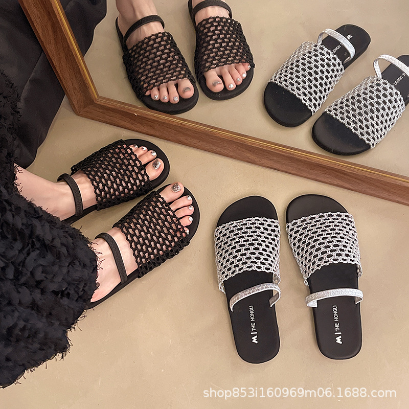 Woven Cut Out Fashion Flats Sandals for Women 2025 Summer European Station New Fishnet Open-Toe Mesh Slippers for Women