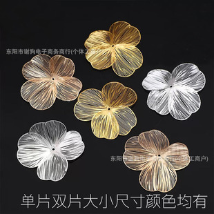 Դ�^�S��diy���L���ֻ�Ƭ�U�ս���Ƭ�����^h����ᔶ���Ь���