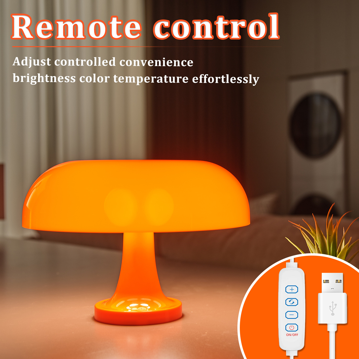 Cross-Border Popular Table Lamp Italian Designer Modern Cream Bedroom Bedside Lamp Mushroom Night Light Source Manufacturer