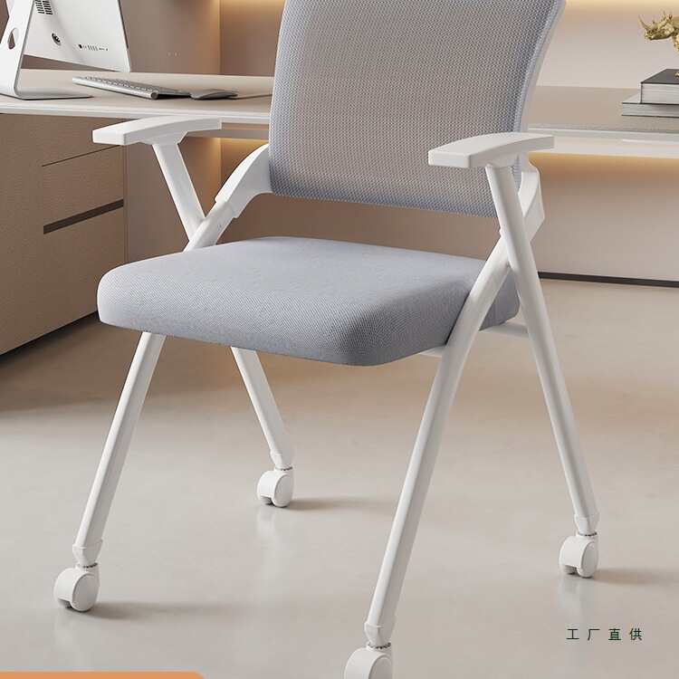 Training Chair Folding Chair Conference Chair with Table Board Table and Chair Integrated with Table Office Chair with Writing Board Computer Chair