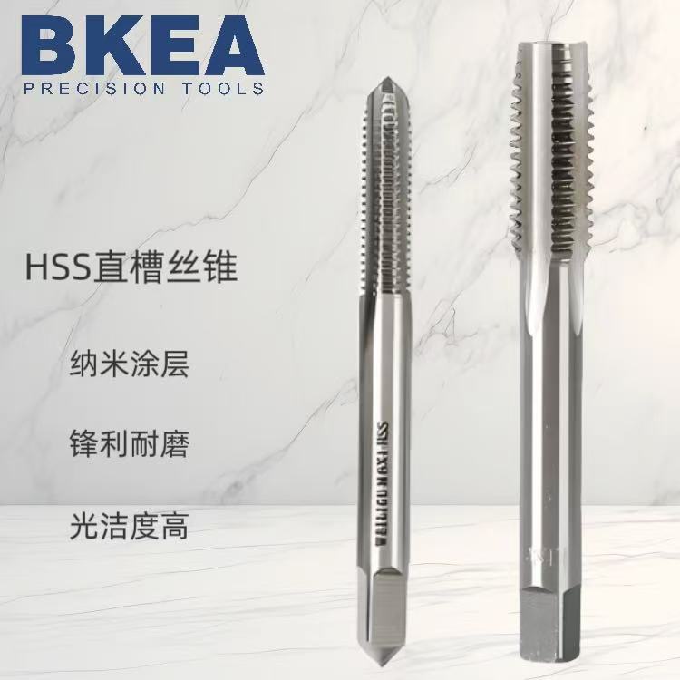 镀钛含钴丝锥螺旋攻丝不锈钢用机用丝锥先端丝锥丝攻m3m4m5m6mX20