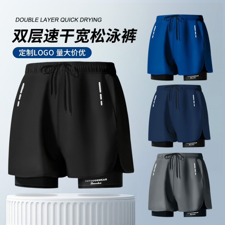 Swim Trunks Men's Anti-Embarrassment 2025 New Quick-Drying Large Size Boxer Swimming Trunks Professional Swimming Set Equipment Double Layer