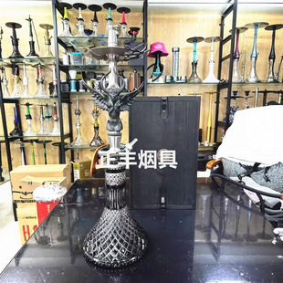 ���_˹Ʒ�� Maklaud���aŮ��ʹ ��Ʒ�|������ˮ�������� Hookah
