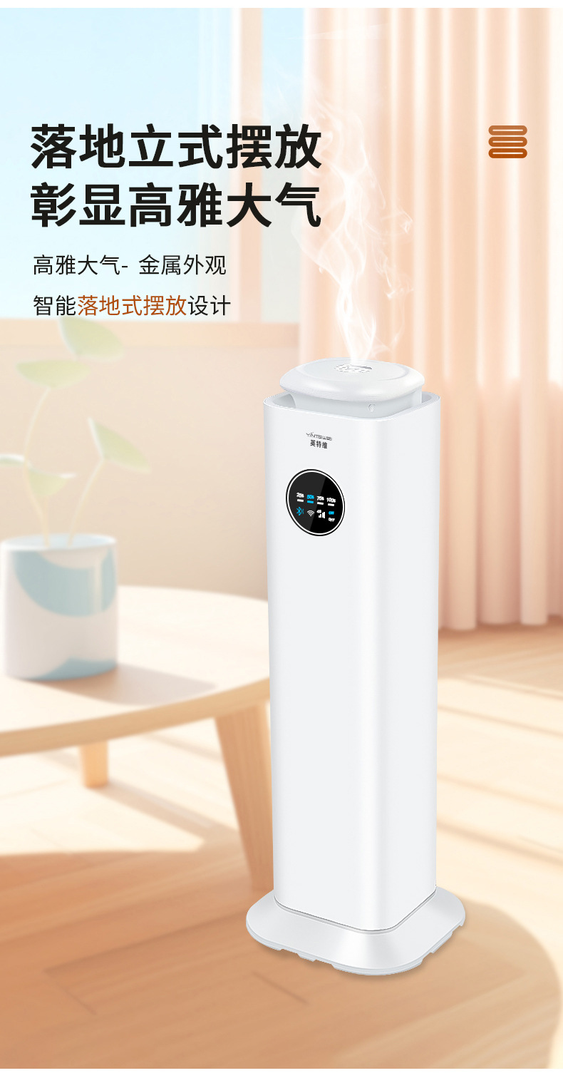 详情_03.jpg