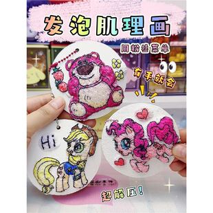 �l�ݼ���������ͯ�ֹ�diyľ�{��ȫ�ײ��ϰ��R��ˮ�ʺ��P�L�����b