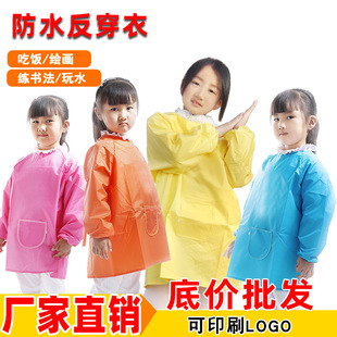 ��ͯ��ˮ��ȹ�����L�䮋�����׃��@�������L����ë�P��ӡ�����l