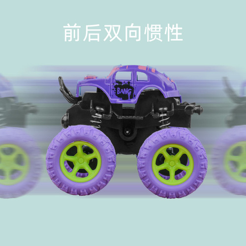 Cross-border children's boy toy car four-wheel drift off-road truck dump stunt car model hot sale at roadside stalls