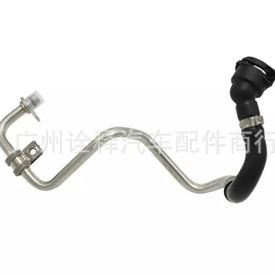 11537645832 11539845352 is Other brake systems