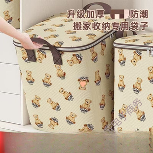 �f���ղؼ����·���������ó����������b�����ޱ����������m��