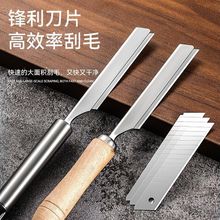 ���ò��P䓹�ë����ľ���L�ֱ���ë���ɓQƬ��ë����