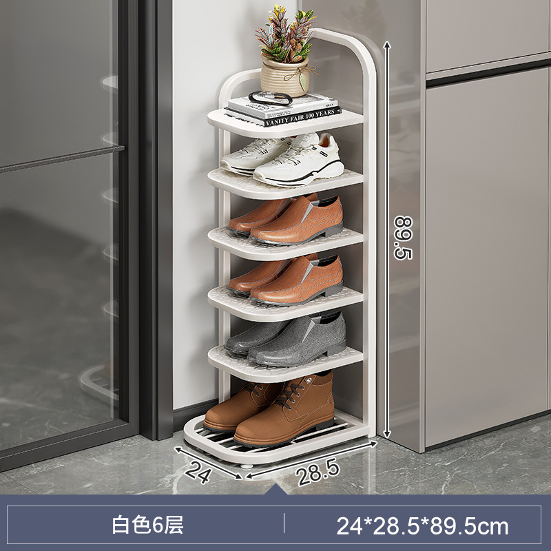 (굵게 두껍게 - 접을 수 있음) 흰색 - 6겹