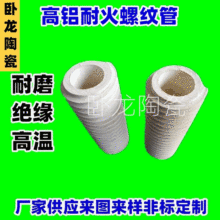 ������׽^���@�z�ǘ������X���l�մ���ĥ�ߜ�����ʯ�Մ����մɹ�