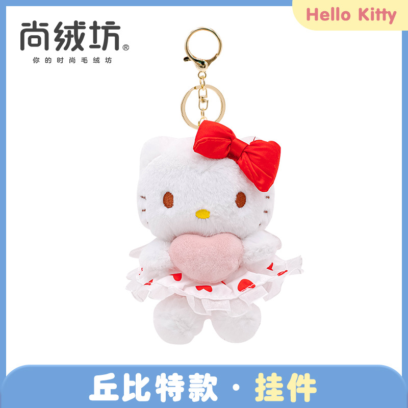 Genuino hellokitty muñeca Hello Kitty muñeca de peluche de juguete al por mayor actividad regalo KT gato muñeca grande
