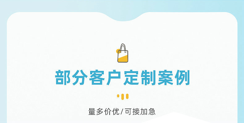 O1CN01mL174r1b9K0P41mWg_!!2210