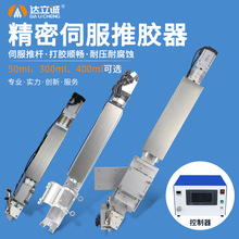 �_���\5670�������400ml�ŷ����z��y��֧�ܽ����yAB�pҺ�c�z�y