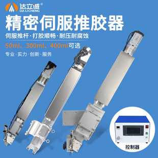 �_���\5670�������400ml�ŷ����z��y��֧�ܽ����yAB�pҺ�c�z�y