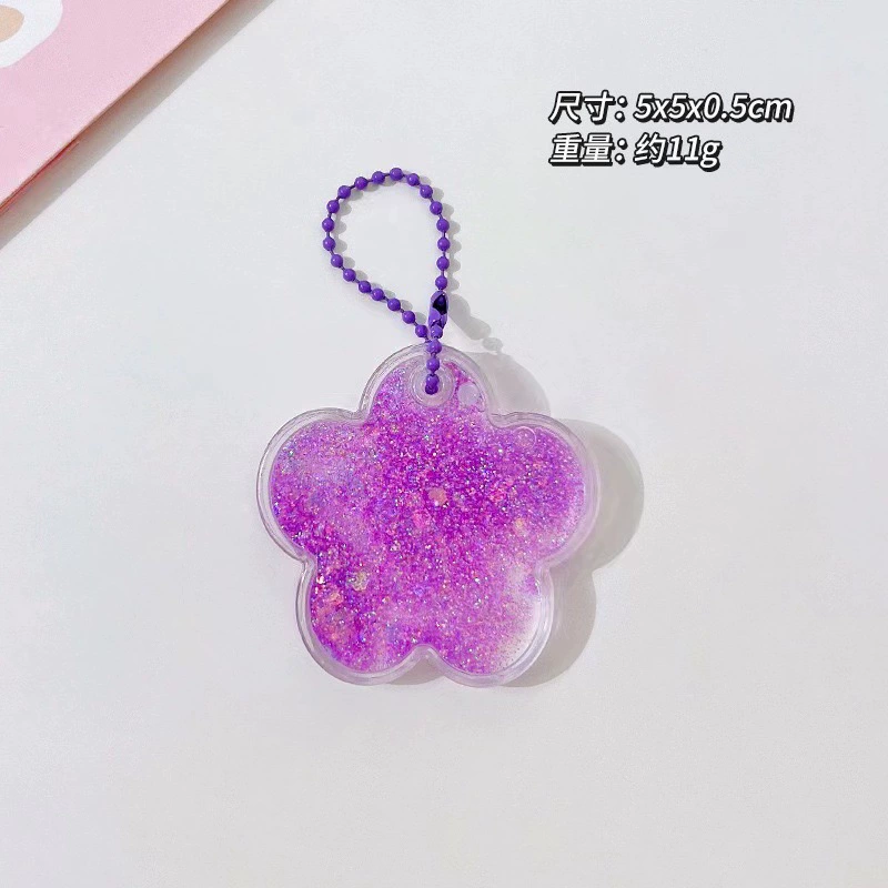 Transparent Creative Keychain DIY, 7×6×1.8 cm, assorted laser & glitter designs (random chain)