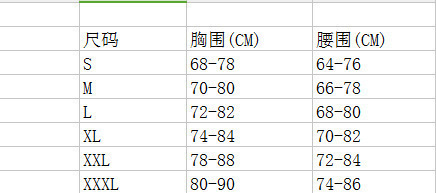 O1CN019FRKkr1NwPz89WFMb_!!2215