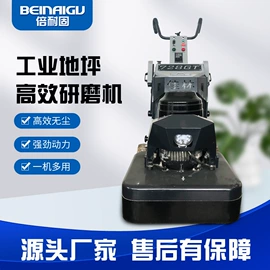 地坪漆;固化剂;特种建材