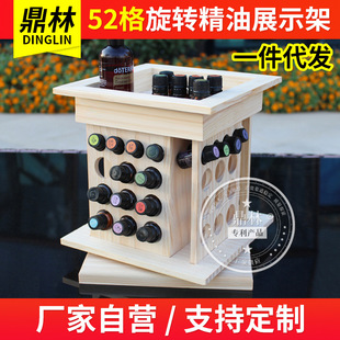 ����չʾ�� �����D����ľ�����ռ{����52��YoungLivingչʾ�м�