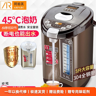 ̨ʽ�ˮ�C����С�����ܱ���늟�ˮ�C304���P��_ˮ�C늟�ˮ��5L
