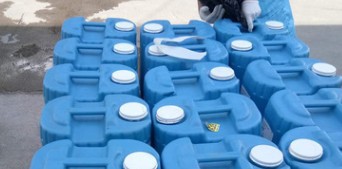 厂家供应日本信越KBM-603助剂 氨基硅烷偶联剂 高性能偶联剂