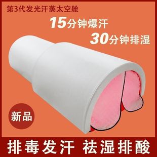 ̫��œ��������Ժ�t�⾀�ӟ�̫��œȫ������ů�m�t���ź��p��