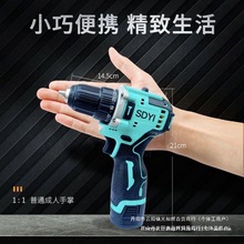 SDYIԭ�b���荴��ʟoˢ�֘�荳��늄��ݽz�����ö๦������