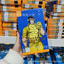 �Ᵽ�������uv���N����Ĥ�ڿƼ�ܛ�����������m��춘sҫ.С��