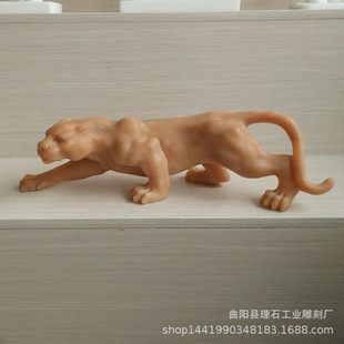 Manufacturer Supplies Stone Carved Leopard Marble Crafts Stone Carved Leopard Jade Leopard Hotel Desk Ornaments