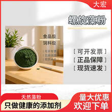 ʳƷ���ߺ������������ʳ�w�S�I�BʳƷ99%�۾G����ȡ����ϼ�