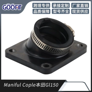 Motorcycle Intake Manifold Joint Fitting Maniful Cople Gl150