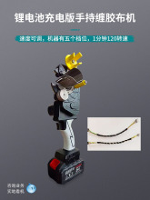 �ֳ�ʽ�z���p�@�C�늳س��ʽ���D���z���C��܇늾������p�@�O��