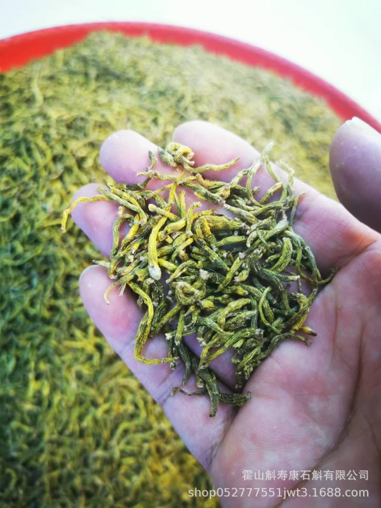 Huoshan Mi Hu Dried Stems 100g Premium Dendrobium Herb for Daily Herbal Tea and Soup in use