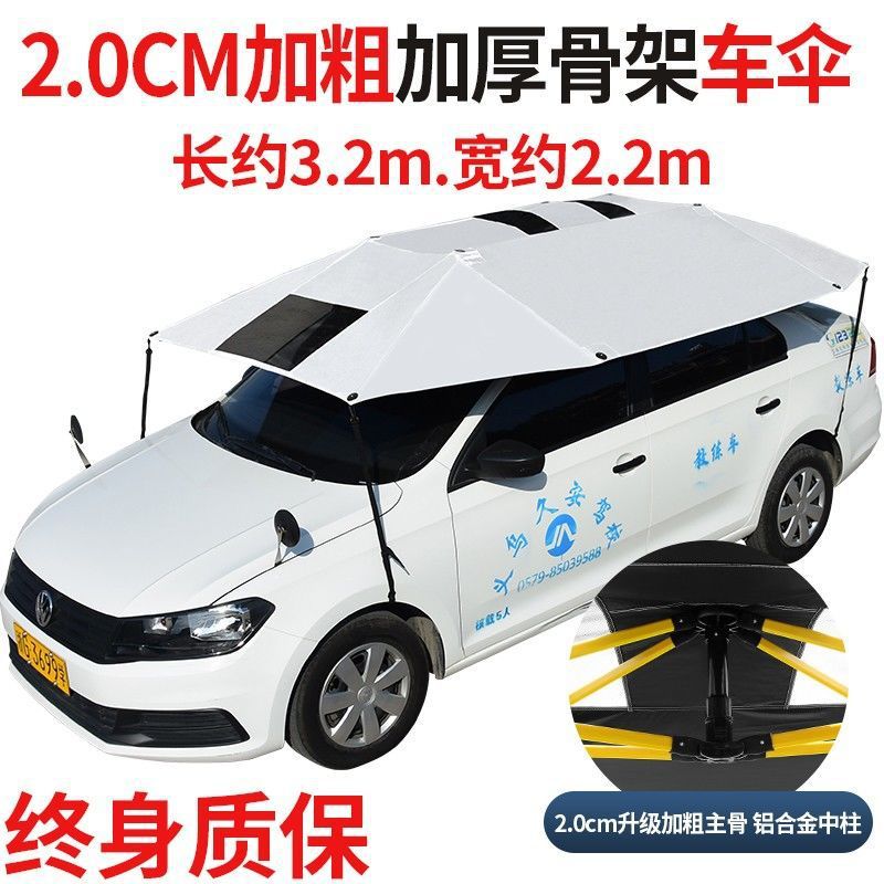 2.0CM 두꺼워진 프레임(중앙 기둥 알루미늄 합금)
