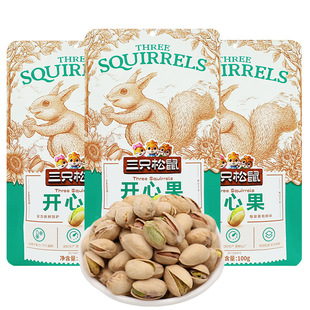 ��ֻ�����_�Ĺ�100g/���Թ�����r����ʳ���e�_�ڸɹ�����ζ���]