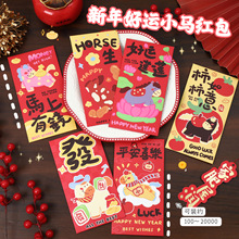 ����t��2026�¿��^��t�����R�꿨ͨ��ͯ���q�X���������Ƿ����l