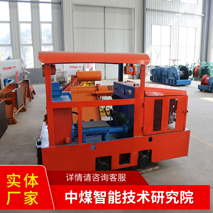 CCG防爆柴油机车结构简易防爆柴油机车主要功能防爆柴油机车